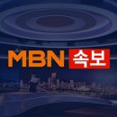 [속보] 오송 사망자 8명으로 늘어…전국 폭우 사망자 35명 달해 이미지