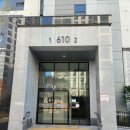 초롱꽃마을6단지 금강펜테리움센트럴파크 이미지