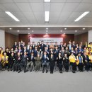 대한적십자사 이미지