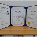 빅텐트 행정사사무소 이미지