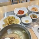 그릇정인 이미지