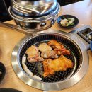 호원식당