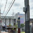 충남 서산 가볼만한 곳 [서산동부전통시장] 주차 및 먹거리 정보