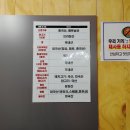 월영동223 이미지