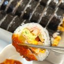 주식회사 셰프갈릭