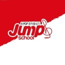 점프스쿨배곧센터 이미지