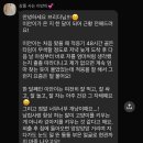 이안캐터리