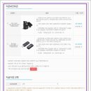 반포대로 217 (2) 이미지