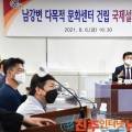 제이유그라운드