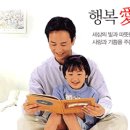 대성환경개발(주) 이미지