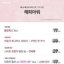 닥터스피부과의원강북