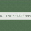 매일365