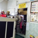 세븐일레븐송림오거리 이미지