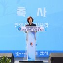 두오팜 이미지
