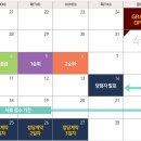 오션포레 이미지
