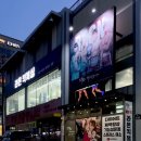 라온 킥복싱 아카데미 이미지