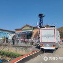 신천2리경로당 이미지