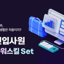 야나두