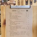 카페능소니 이미지