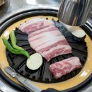 개화식당 이미지