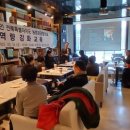전북 농촌관광 미래 모색 세미나 가져