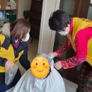 (주)행운복지센터 이미지