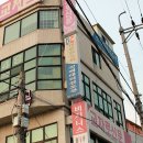 대덕검도관 이미지