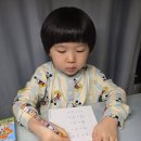 셈셈연산보드게임 | 6세 수학 연산 고민, 구몬에서 소마셈 K1으로 '암기 늪' 탈출한 후기! 👦🏻✨