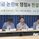 바른통상 이미지