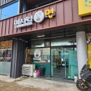 마시따면 이미지