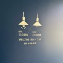 하동농협하나로마트중앙점 | [공지] [여행] [경남 하동] 하동반값여행