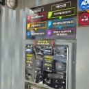 문산셀프킹 이미지