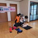 평창군건강생활지원센터 이미지