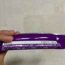선암약국 | 편의점 신상! 프리트 츄잉 캔디 먹어본 후기!