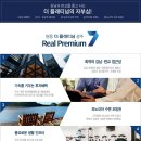 쌍용 더 플래티넘 광주 이미지