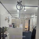 미블리브로우