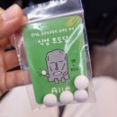 옥계해변 남쪽 | 알레버스 타고 해파랑길35+바다부채길-바다향기가식당,나의하루카페
