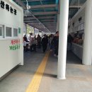 휴게소 진주점