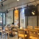 교촌치킨(동산점) 이미지