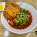 소담비빔국수고덕