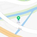 서일산업㈜장유충전소 이미지