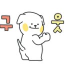 동초교병설유치원 이미지