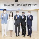 미스터 트롯과 명품국악 이미지