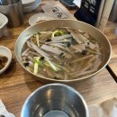 별바위목장 이미지