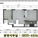 라르홈