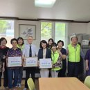 천년나무6단지경로당 이미지