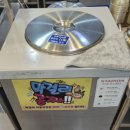 황금코다리영광점 이미지