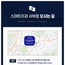 한영메디아이