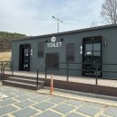 구드래 주차장 화장실 이미지