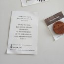 덕영대로407번길 덕영대로381번길 | 빛샘스토어 십자가 마그넷 냉장고자석 기독교선물 교회선물